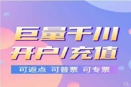 创意与科技结合：信息流广告的未来趋势与案例